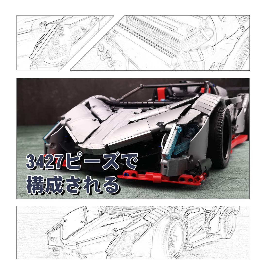Amazon.co.jp: Nifeliz （二フェア）ランボルギーニ Veneno スポーツ